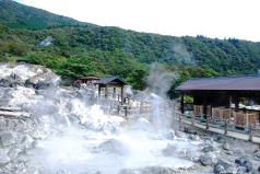 地獄