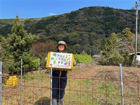 地おこ（ふれあい農園）