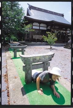 淡島神社