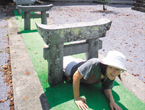 淡島神社