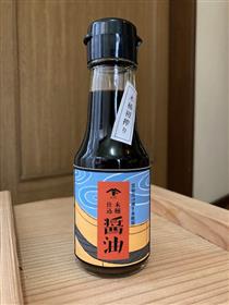 木桶