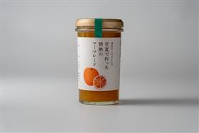 甘夏