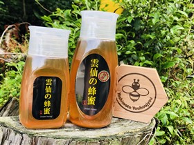 雲仙の蜂蜜