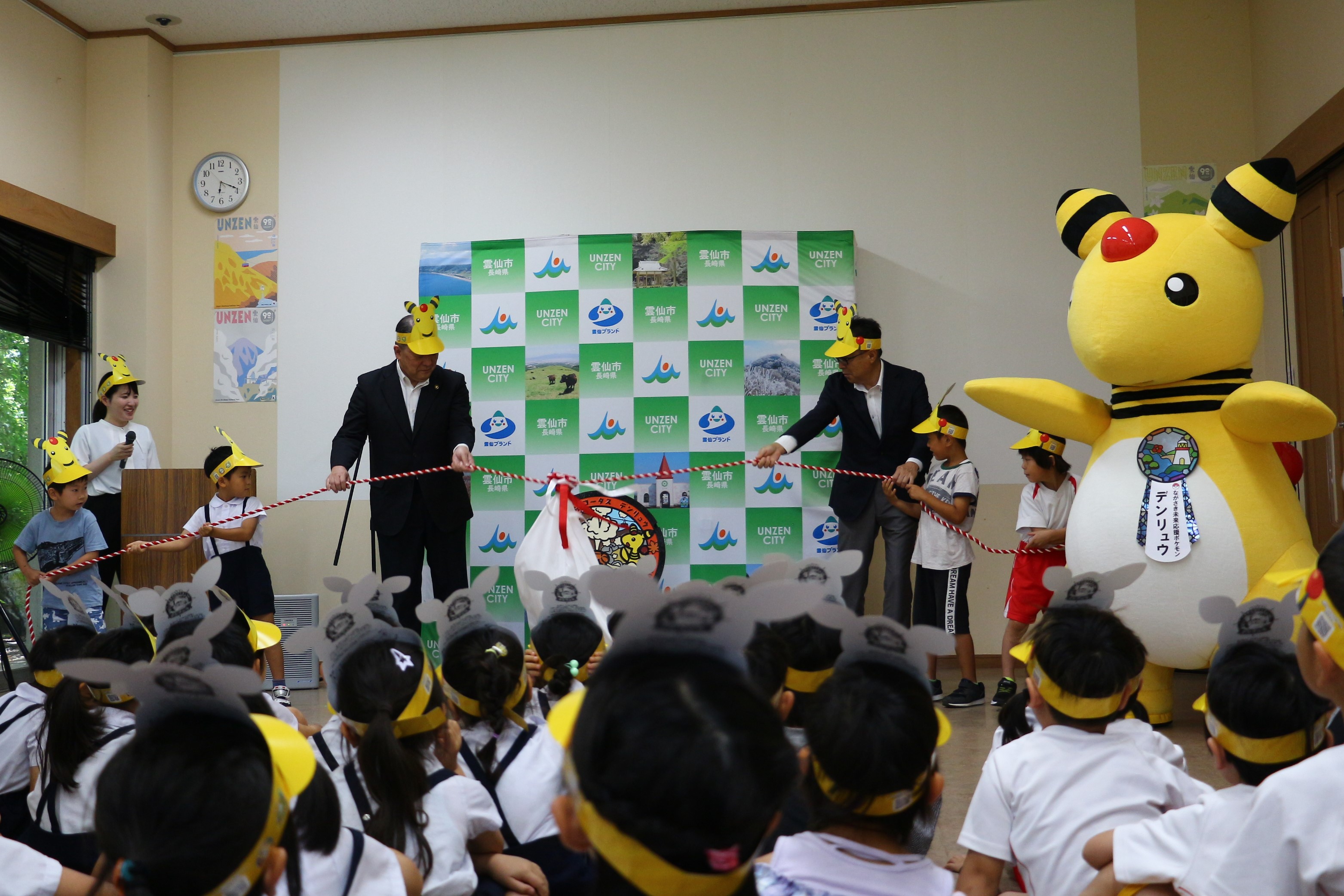 ポケふた除幕式