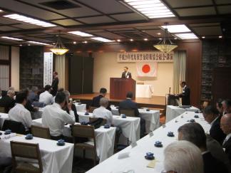 島原雲仙防衛協会総会