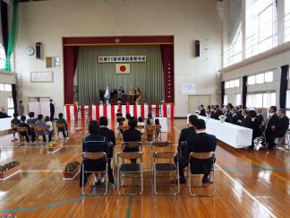 木指小学校