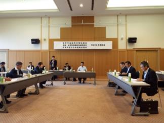 半島振興協議会総会