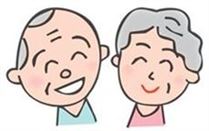 高齢者イラスト