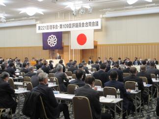 全国市議会議長会