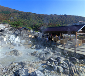 雲仙地獄
