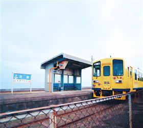 古部駅