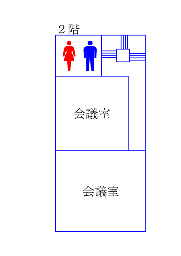 南串山総合支所2階