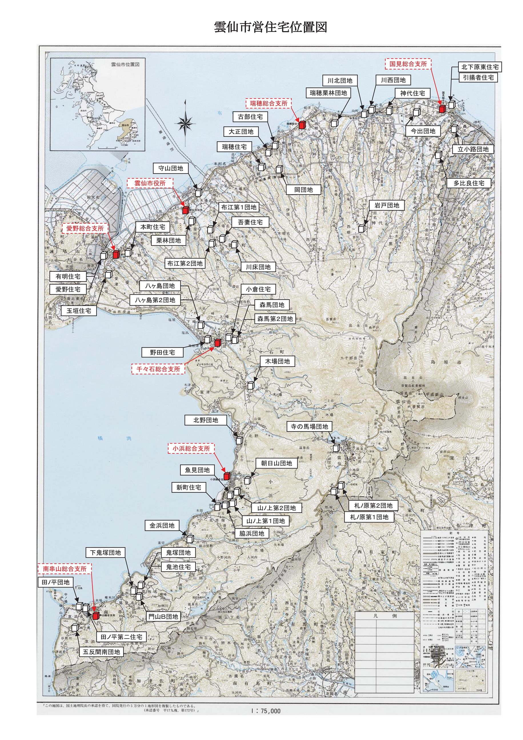 市営住宅位置図