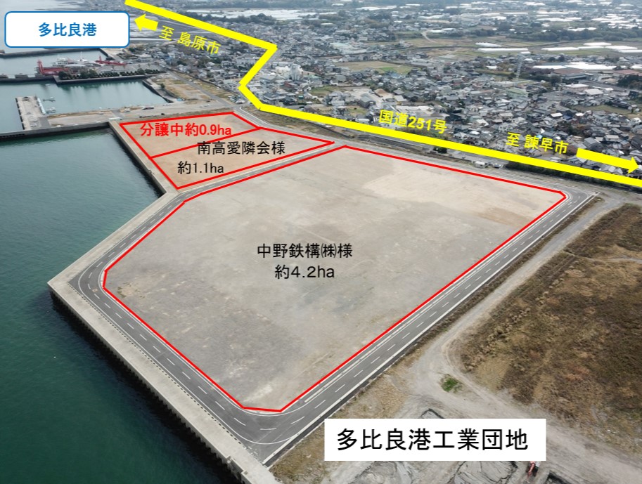 R8.4多比良港工業団地　航空写真
