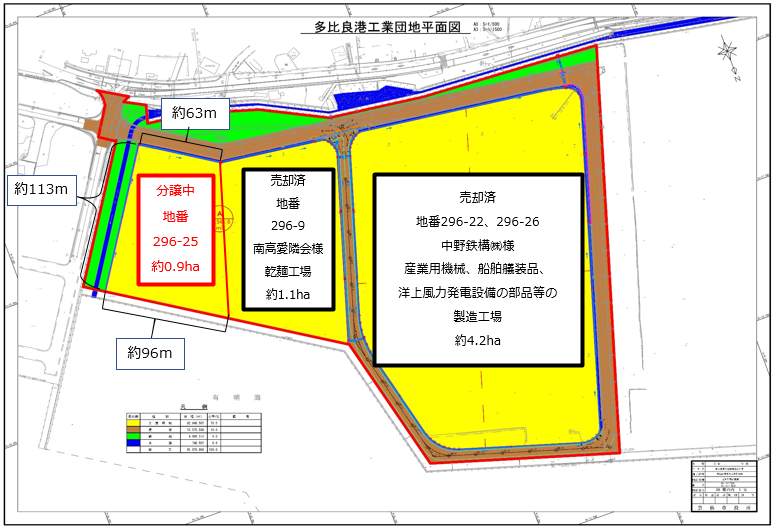 R8.4多比良港工業団地　平面図