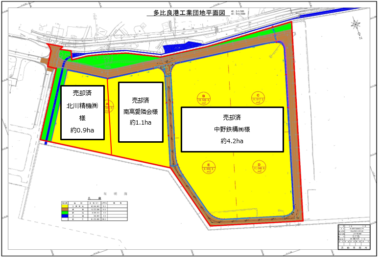 R8.7　多比良港工業団地平面図