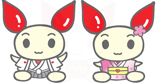 成人式けんけつちゃん