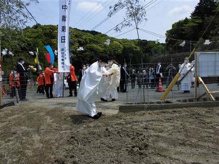 斎田清祓の儀