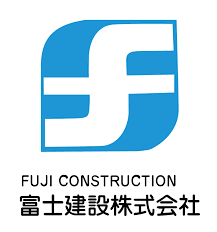 富士建設株式会社