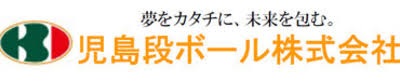 児島段ボール株式会社