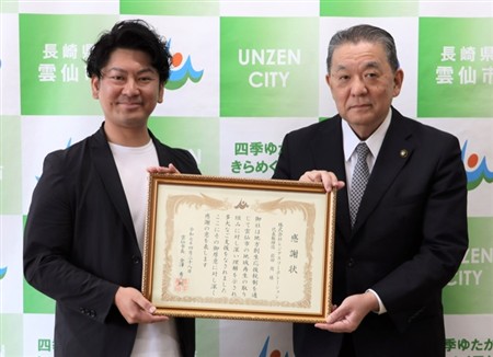 R5　レジアスコーポレーション（R7.4.28）