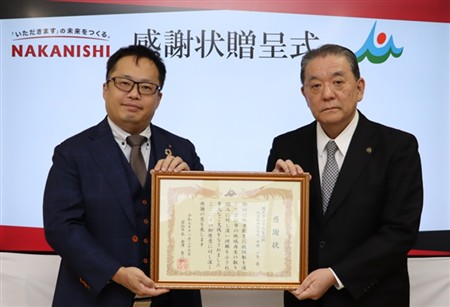 R7　中西製作所（R7.11.27）