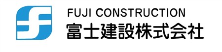 上03_富士建設株式会社