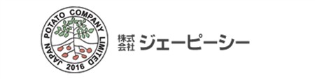 上13_株式会社ジェーピーシー