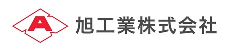 上22_旭工業株式会社
