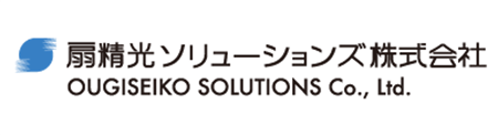 上30_扇精光ソリューションズ株式会社