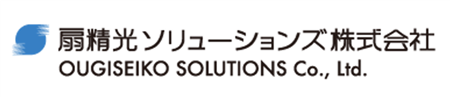 扇精光ソリューションズ株式会社