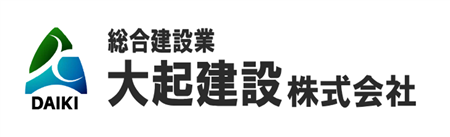 上34_大起建設株式会社