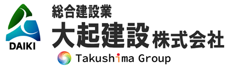 34_大起建設株式会社2