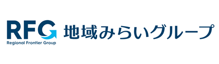 上36_株式会社地域みらいグループ