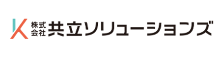 上37_共立ソリューションズ