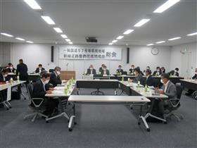 一般国道57号等期成会総会