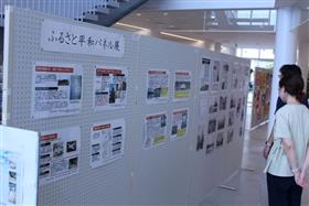 平和パネル展（昨年度の様子）