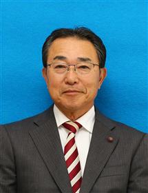 16.坂本弘樹議員