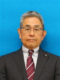 8.大山議員