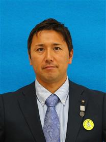 1.町田議員