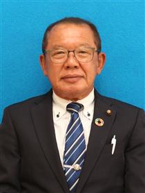 山本松一　議員