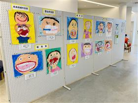 令和5年度作品展(2)