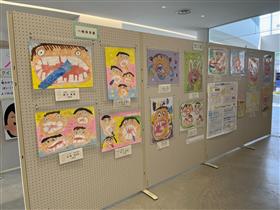 作品展2