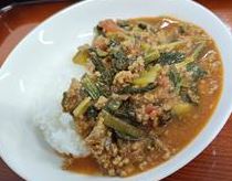 小松菜キーマカレー