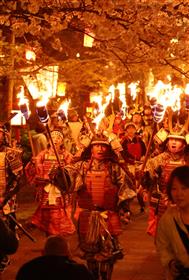 私のオススメ（観櫻火宴）