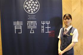 田中優風さん