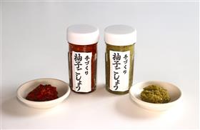 柚子ごしょう