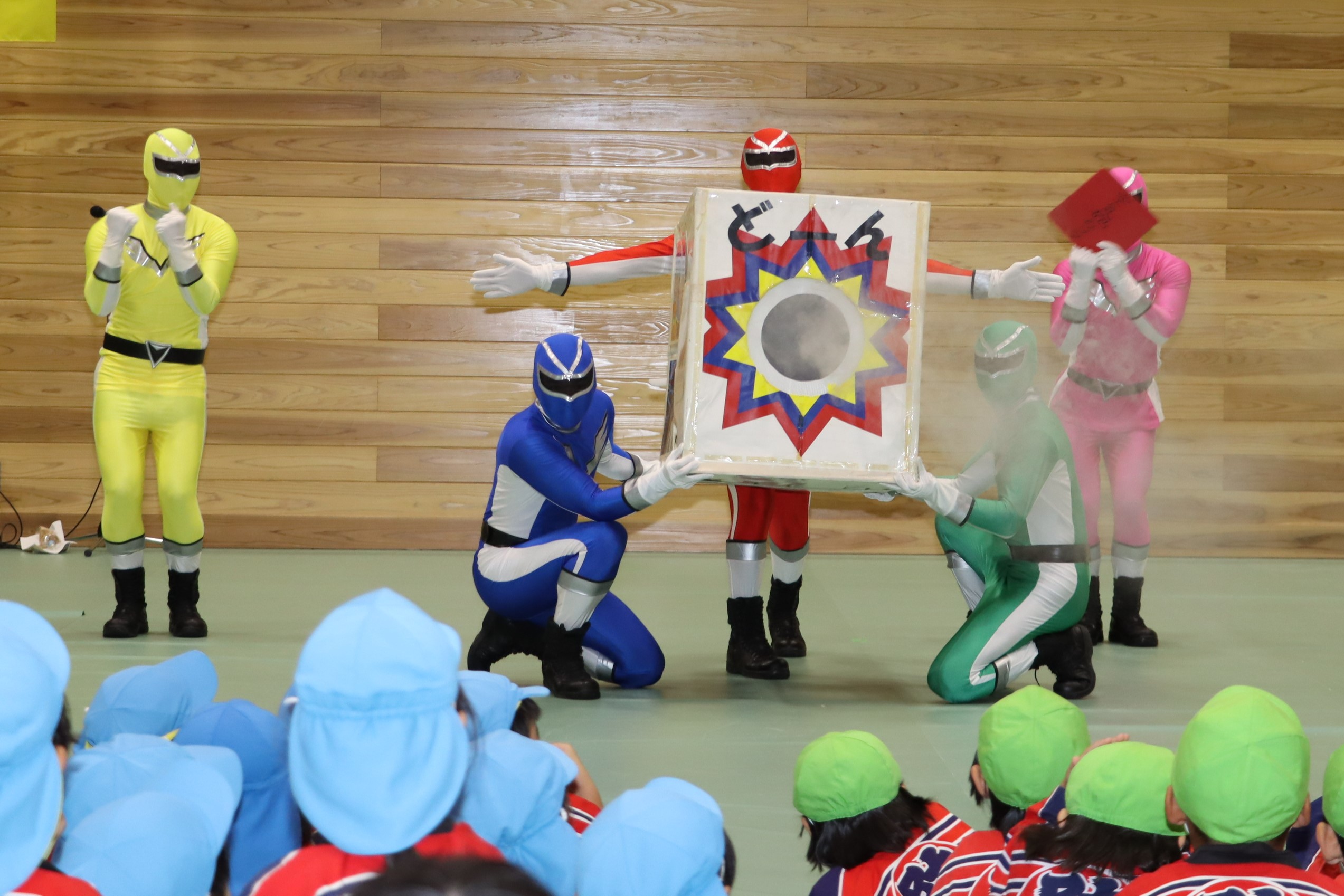 ファイヤーファイブ差し替え