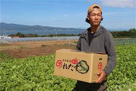 渡部慶志さん
