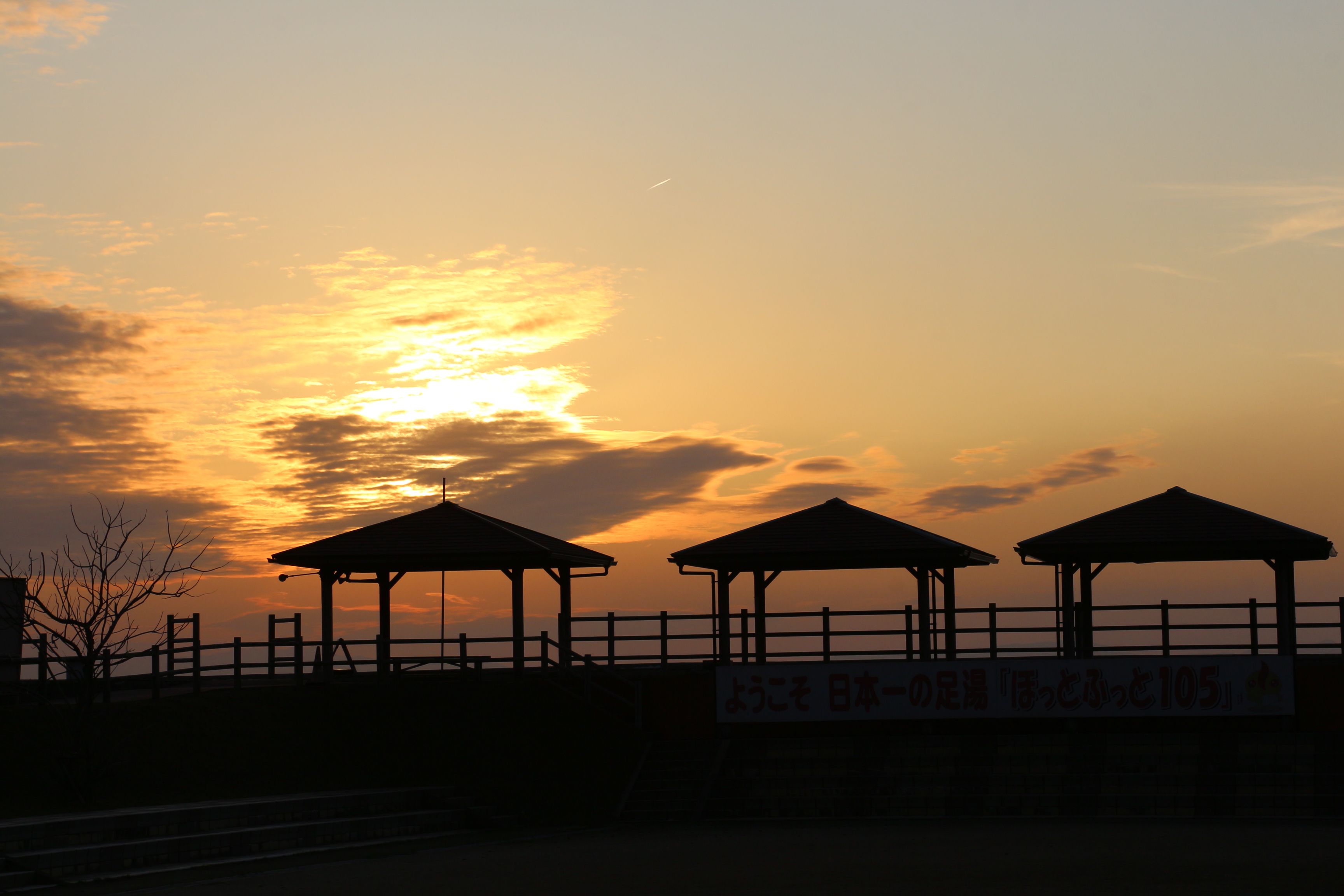 夕暮れ